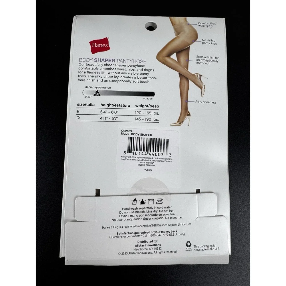 Hanes new package